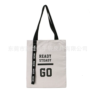 2020年新款帆布单肩包 学生百搭灰色帆布购物袋 环保帆布收纳袋