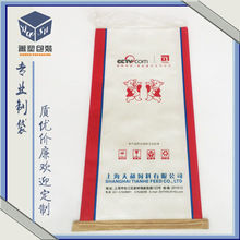 厂家批发定制25 50kg公母猪混合饲 料腹膜编织蛇皮包装彩印袋