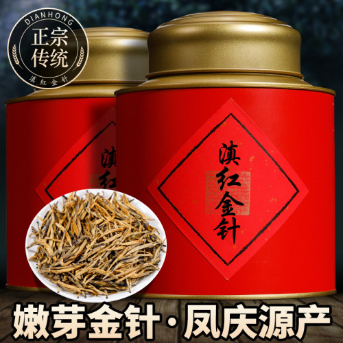 Dàjīnzhēn Jīnluó, Yúnnán Diān Hóng, Nóngxiāng xíng Fèngqìng Gǔshù Hóngchá, Gāoshān Mìxiāng Jīnyá, Cháyè Pīfā.