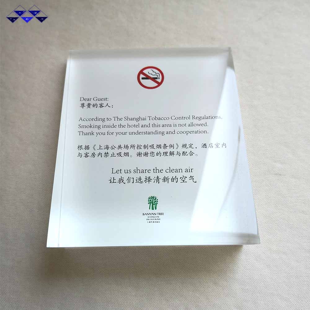 高清UV打印有机玻璃梯型台牌印刷LOGO形象牌亚克力透明板厂家制作