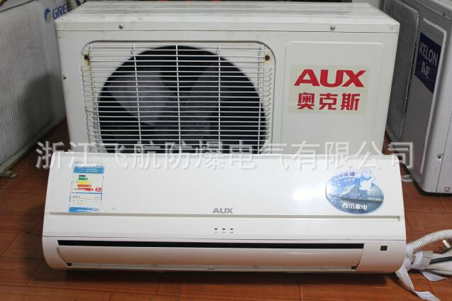 防爆空调化工 美的空调