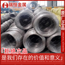 �F؛201Cu���P䓱P�A 201Cu�����PԪ 201Cu�����P�A