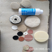 ܇ǰLޏҺ λ ȥ߀ԭޏƬ