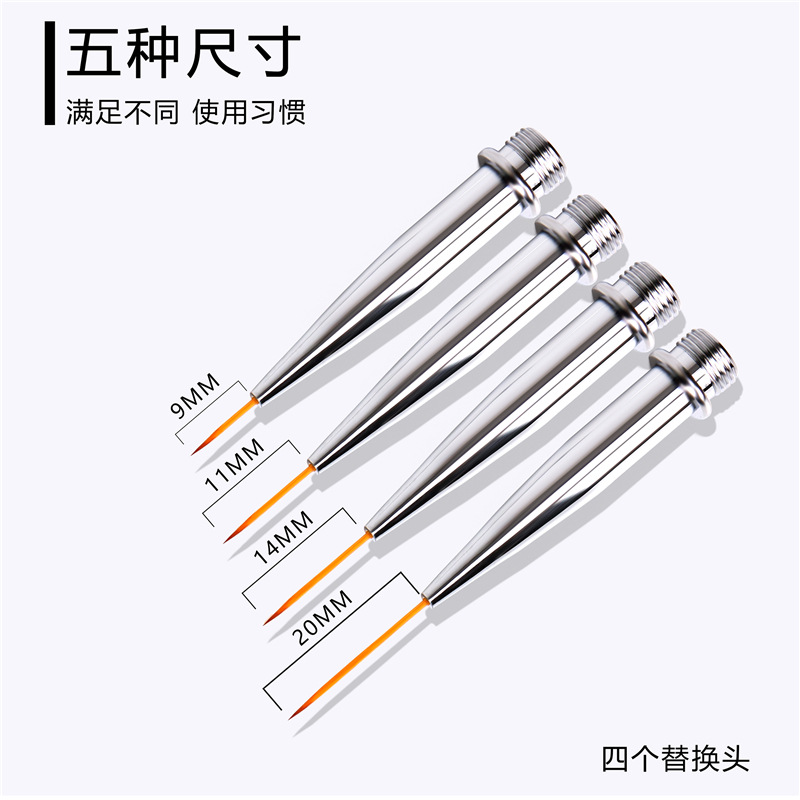 Suministro transfronterizo 5 tamaños cabeza puede reemplazar la pintura de uñas dibujo pluma dibujo flor gancho línea de uñas pintura pluma traje