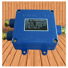 �S��JHH-2(A)�V�ñ����·�ýӾ���JHH-2(A)�Ӿ���ú�V��