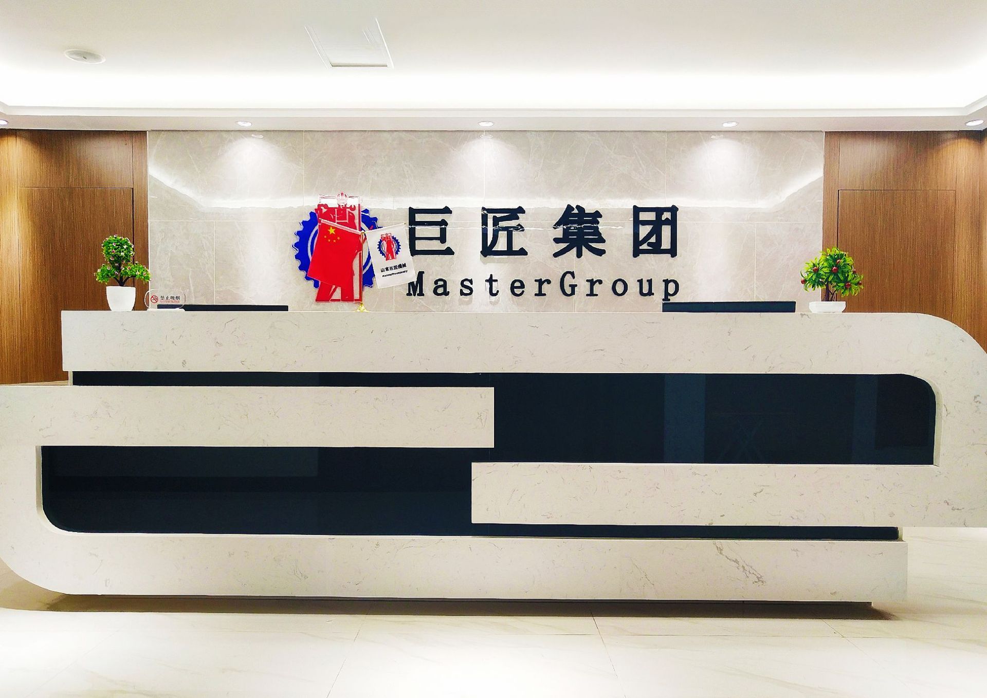 674778f405cfae422800441605ef57