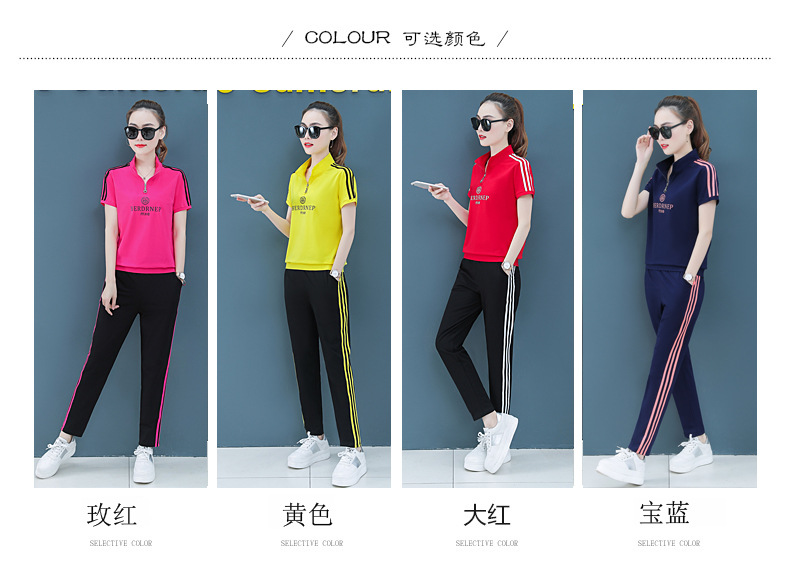 Costume femme en Coton - Ref 3334668 Image 17