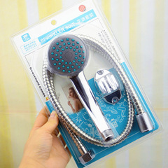 [Factory direct sales] Multifunctional shower head set, shower hose three-piece bag bag