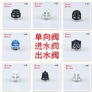 �G���߉��Æ����yˮ�ñ��^