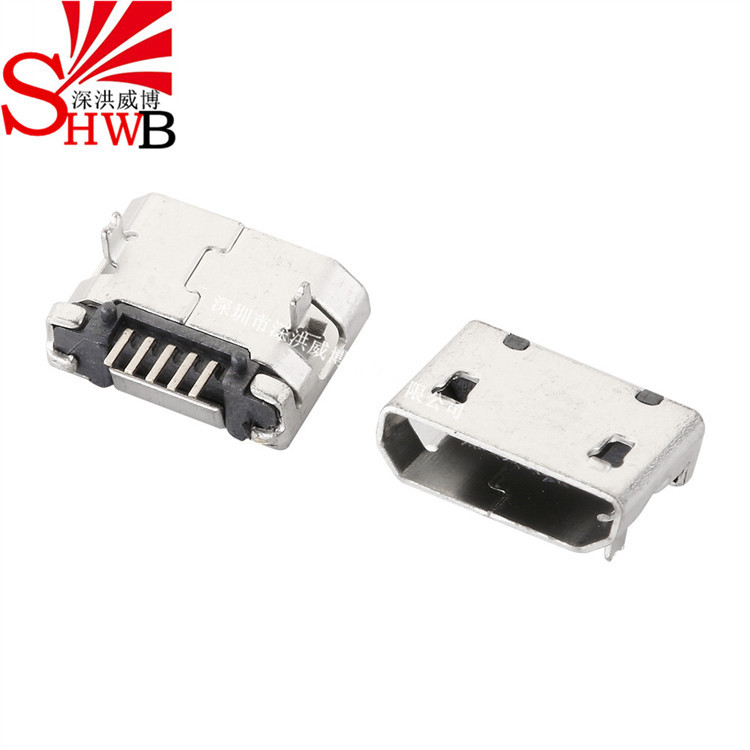 Micro usb 5P母座B型插板5.9mm短脚加长针无边平口充电母座连接器|ms