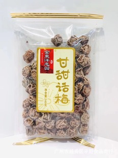 ��|��و@ ����Ԓ÷ 240g*30��/��