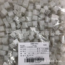 ��������TJC4201-6A  ͸��ɫCWB �Ӳ��5569-6A������WAFER