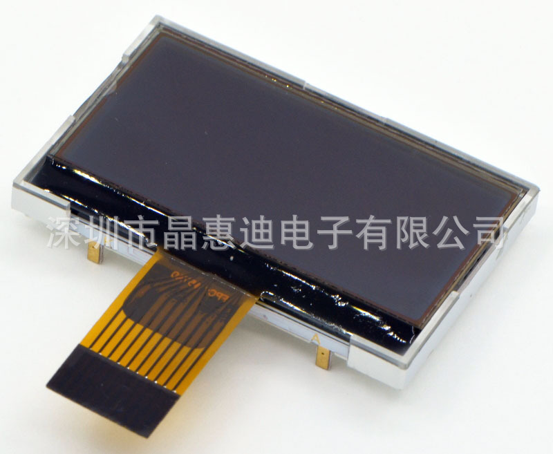 LCMҺģ 12864 COG ST7567 1.5ڰ  FSTN