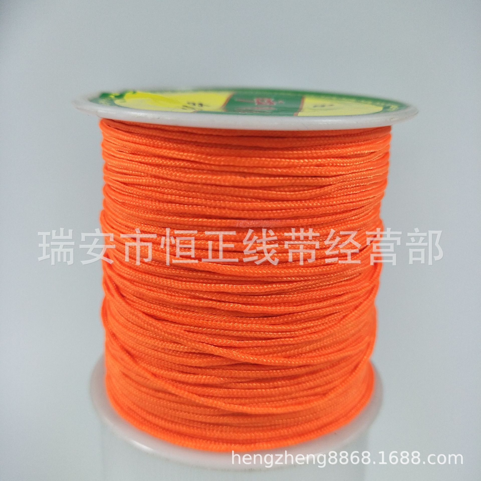 오렌지 * 0.8mm (약 100 미터)