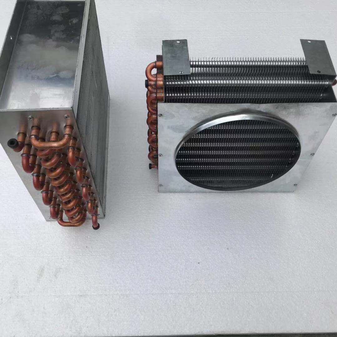 冷凝器生产厂家   制冰机  蛋糕柜制冷设备专用   翅片冷凝器
