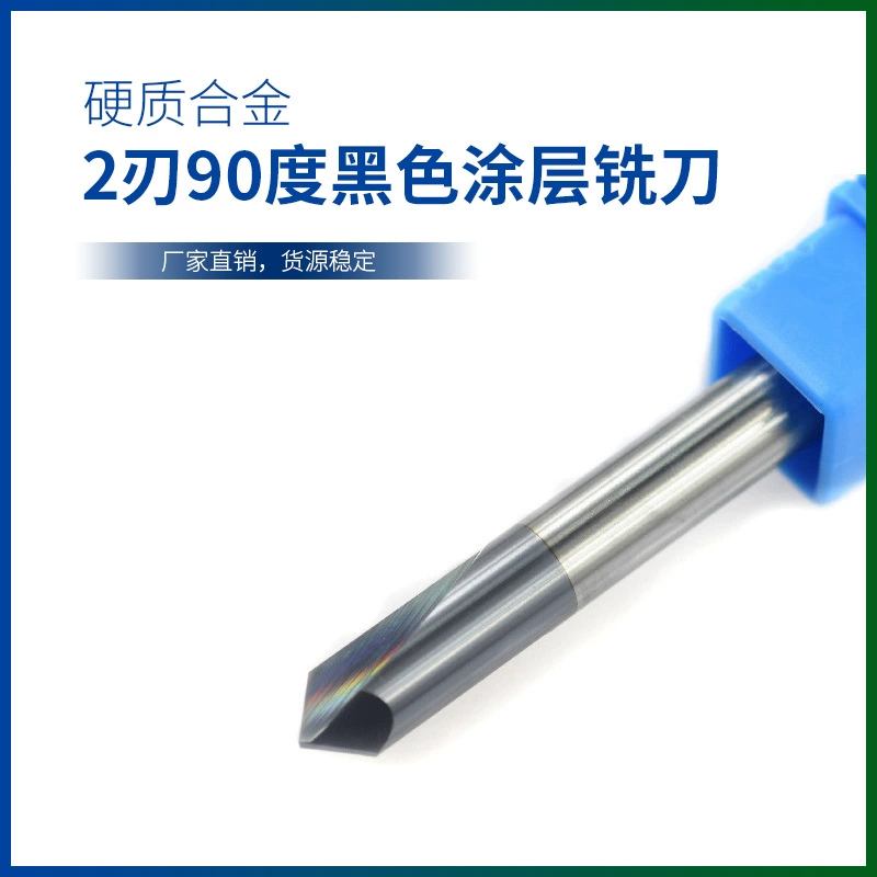 New tungsten steel milling 2-edge 90-degree tungsten steel straight groove chamfering cutter black coated end mill wholesale manufacturer direct supply