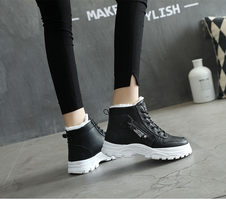 winter velvet wild warm high-top winter shoes NSNL25886