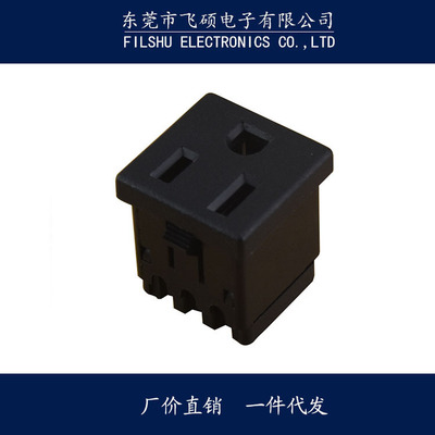 美规认证美式电源插座 卡式快速接线插座 美规三孔插座