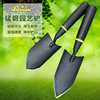 Iron shovel small shovel black shovel planting vegetables over gardening tools, house potted plant planting small iron garden garden flower shovel