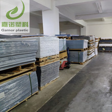 �S�����l����PVC��� PVCӲ�ܰ� ������ϩ ͸��PVC�����ˮ