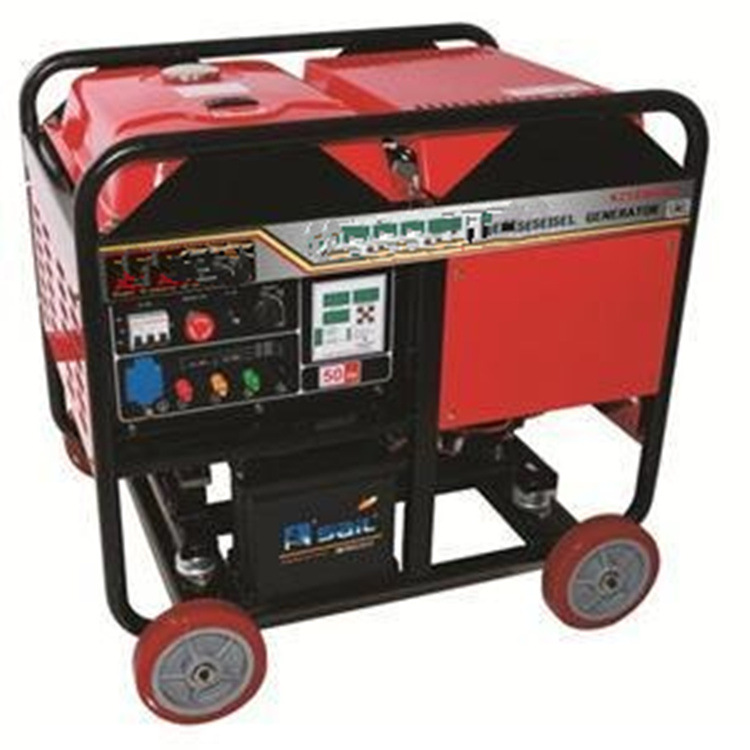 8kw柴油发电机组便携式发电机组 小型发电机