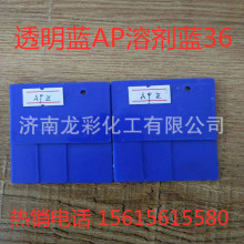 ͸���{AP �����{  �܄��{36 �܄��{AP AP�{ Ⱦ�����ɫ��