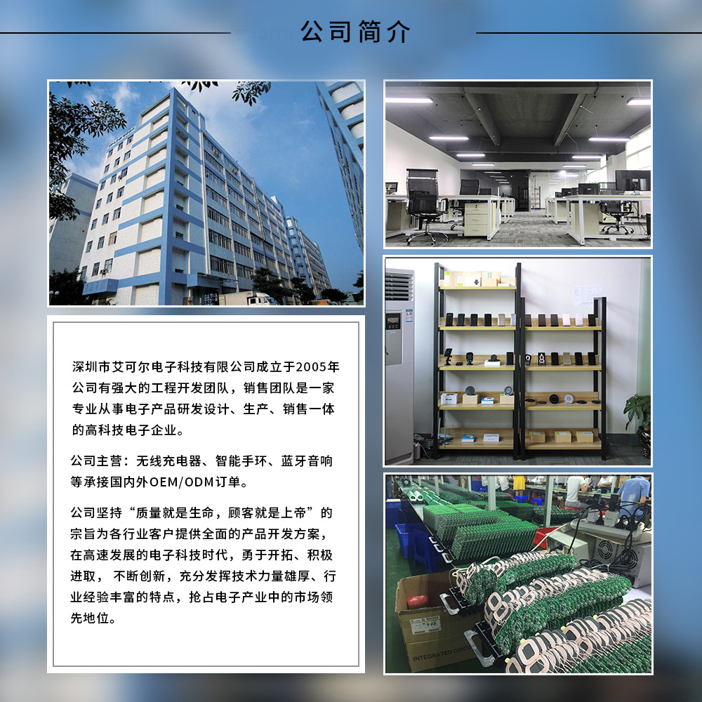 Qi2.2新品立式四合一磁吸半导体制冷无线充25W手机支架无线充电器