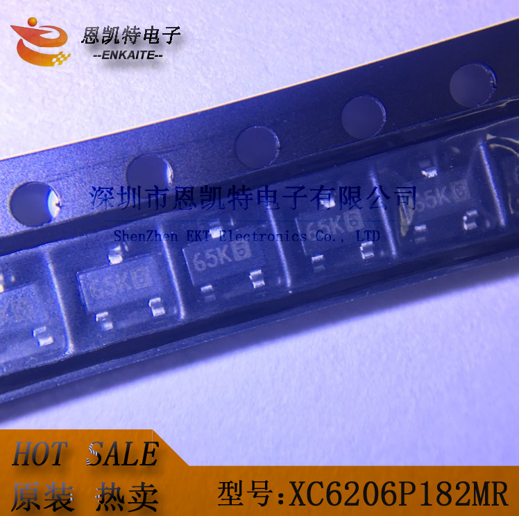 XC6206P182MR XC6206-1.8V 稳压管 SOT23 全新原装正品现货