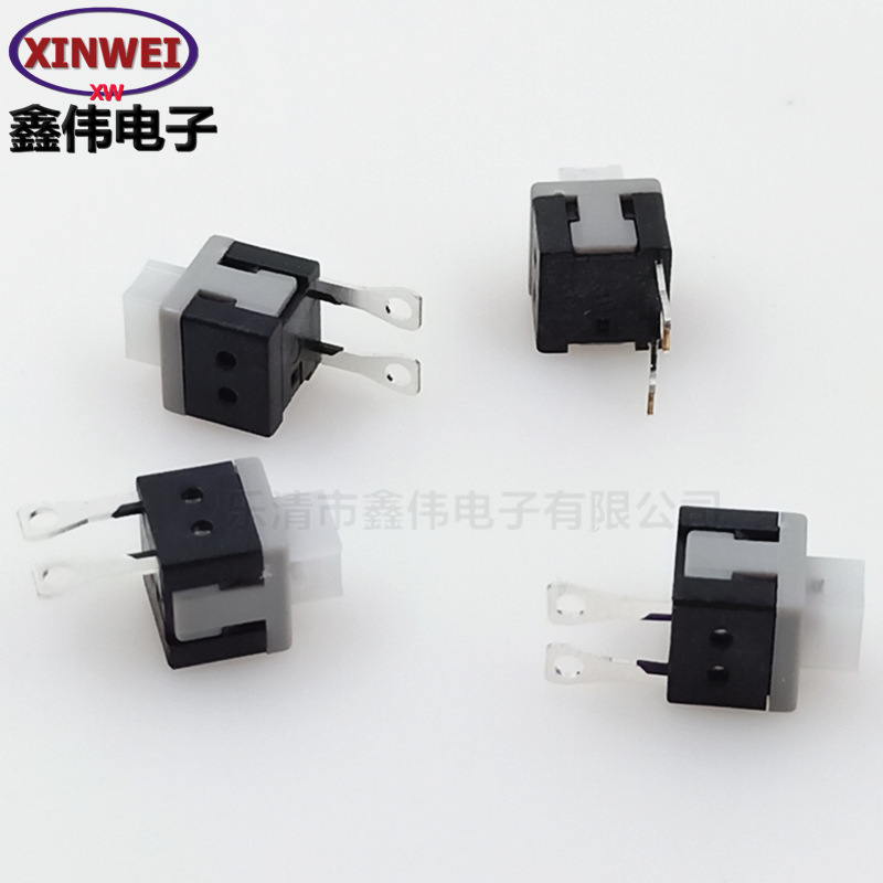 厂家直销 自锁按键开关 5.8*5.8 两脚 焊线 耐高温自锁无锁开关