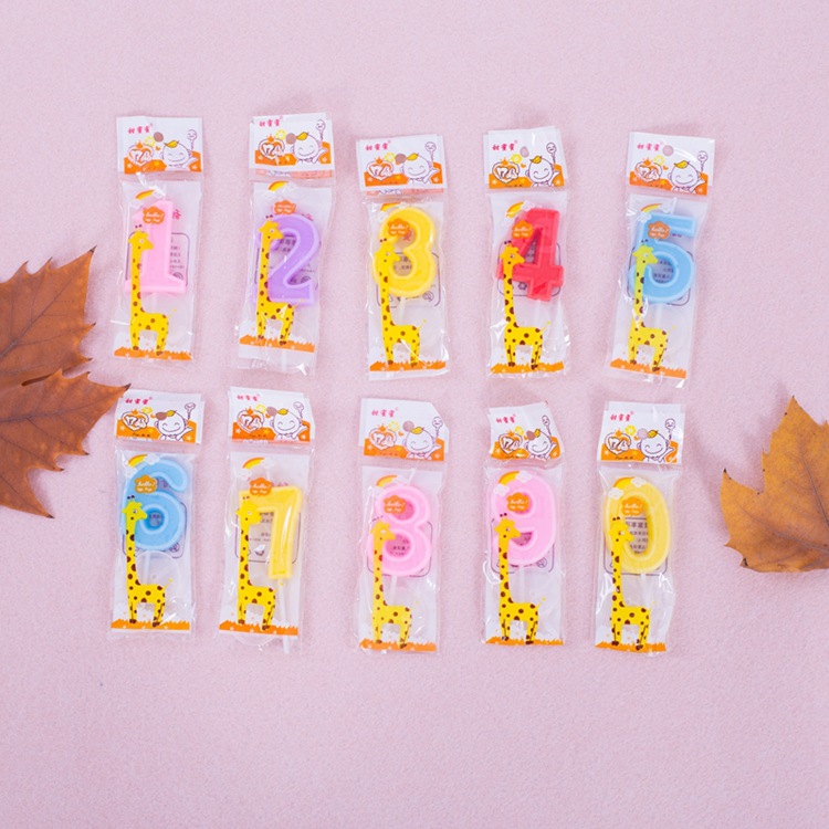 IMG_1360_副本_副本_副本