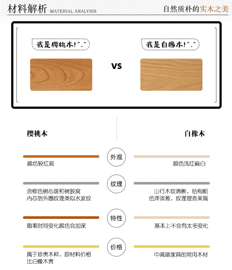 未标题-1_19.jpg