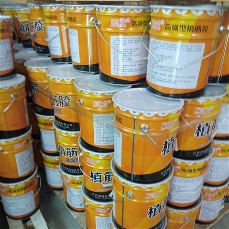 微信图片_20190606150037