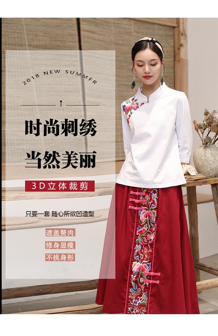 Costume femme RêVE DE BASE en Coton - Ref 3334982 Image 10