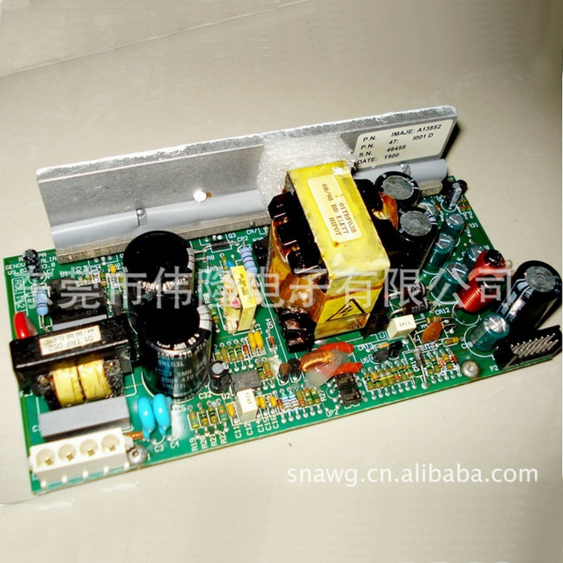 多米诺喷码机配件 优质激光打标机 低耗能激光打标机 配件 打码机