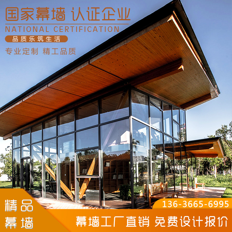 上海静安区幕墙工程；外墙铝单板幕墙、铝单板金属幕墙、铝板幕墙