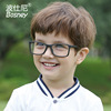 Fashionable children's silica gel street glasses, hair rope