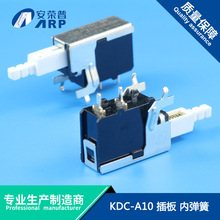 SҹC픺Դ_PKDC-A04_푹_PҕC_P