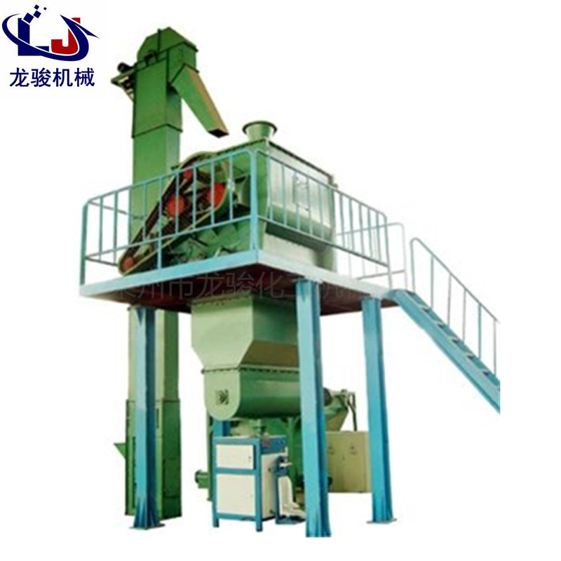 干粉砂浆设备 腻子粉生产设备 干混砂浆混合设备 腻子膏搅拌机