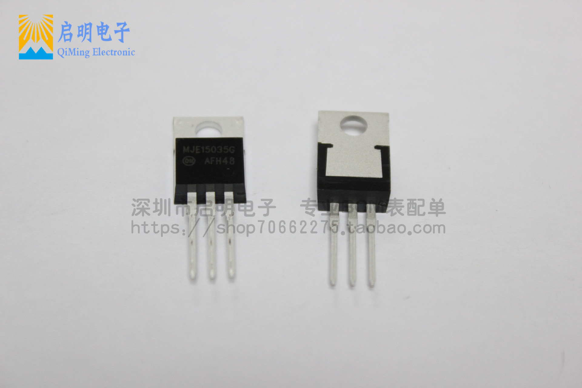 全新原装 MJE15035G 直插TO-220 音频中功率晶体管