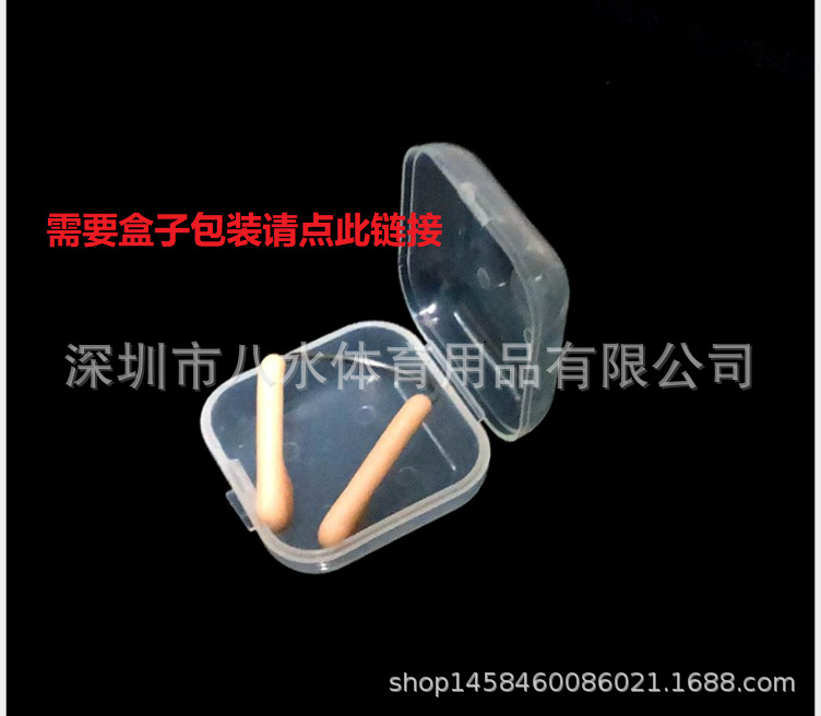 微信图片_20190401202308