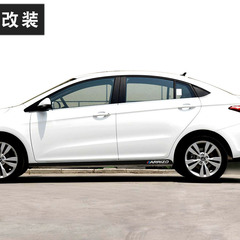 Specifically designed for the 2016-2018 Chery Arrizo 5—side skirt stickers, door trim strips, body waistline personalized stickers, waterproof.