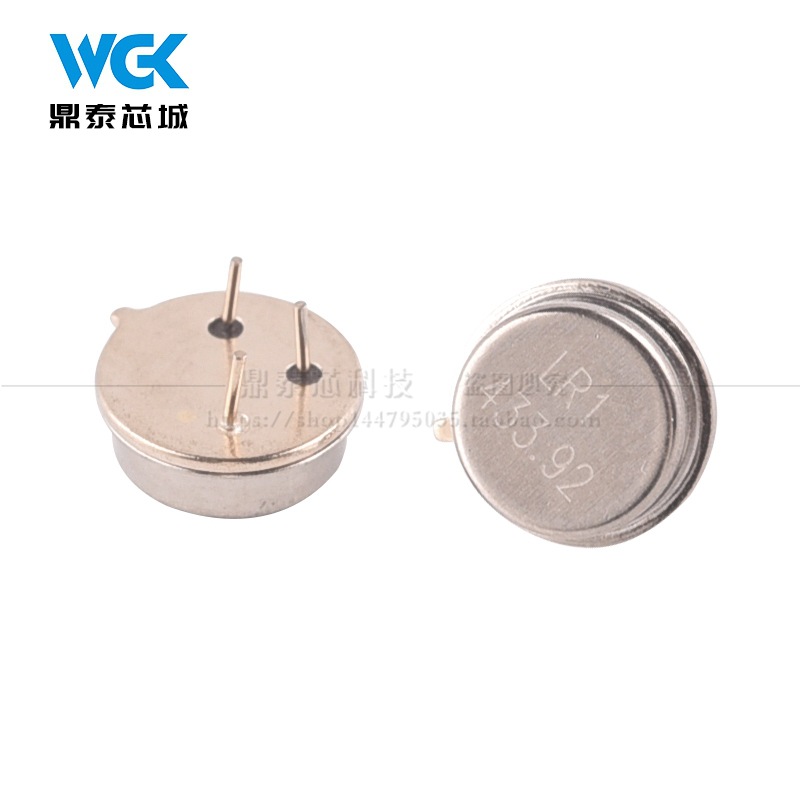 SAW resonator( SAW ) /R433 433.92MHZ 75K circular Remote control Crystal oscillator TO-39