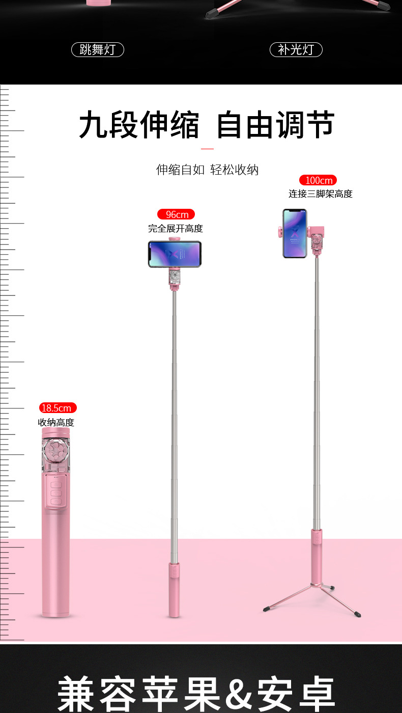 Stick selfie en Alliage d aluminium - Ref 3386010 Image 29