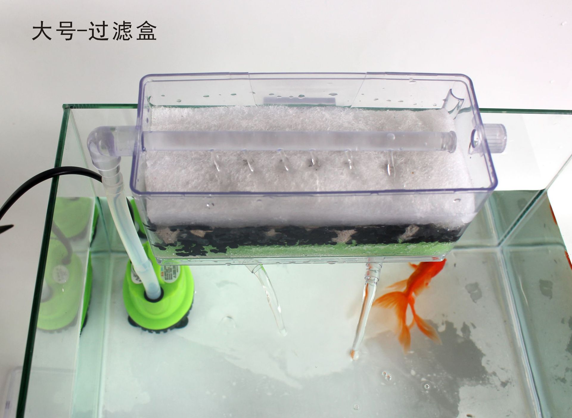 玻璃圆形鱼缸吸便过滤器 外置三合一净化水滤盒 低水位静音过滤器-阿里巴巴