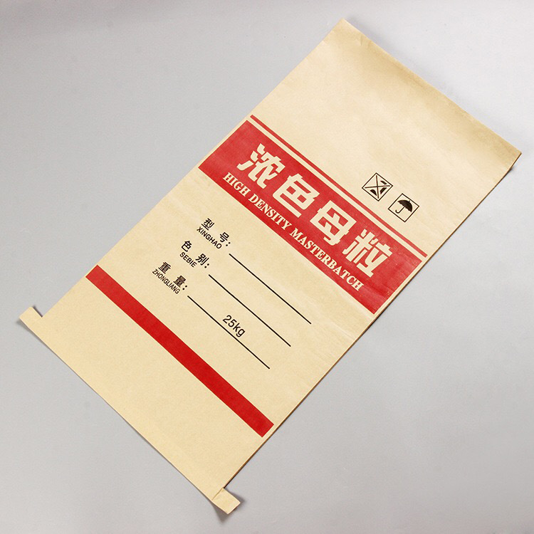 牛皮纸塑复合编织袋 三合一纸塑袋  三复合编织袋厂家直供