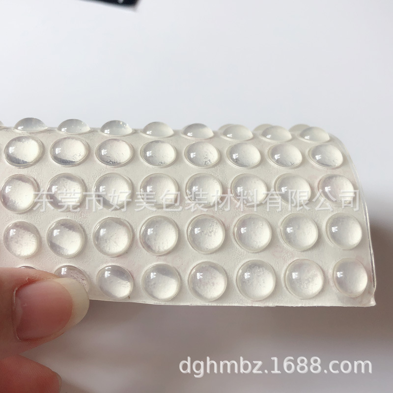 半球透明8*4mm防滑硅胶垫 自粘垫片 透明硅胶脚垫 硅胶密封垫