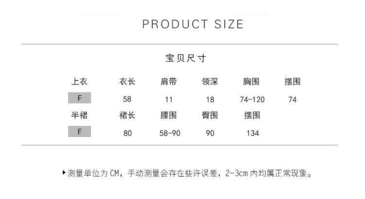 Costume femme en Tricot - Ref 3335456 Image 7