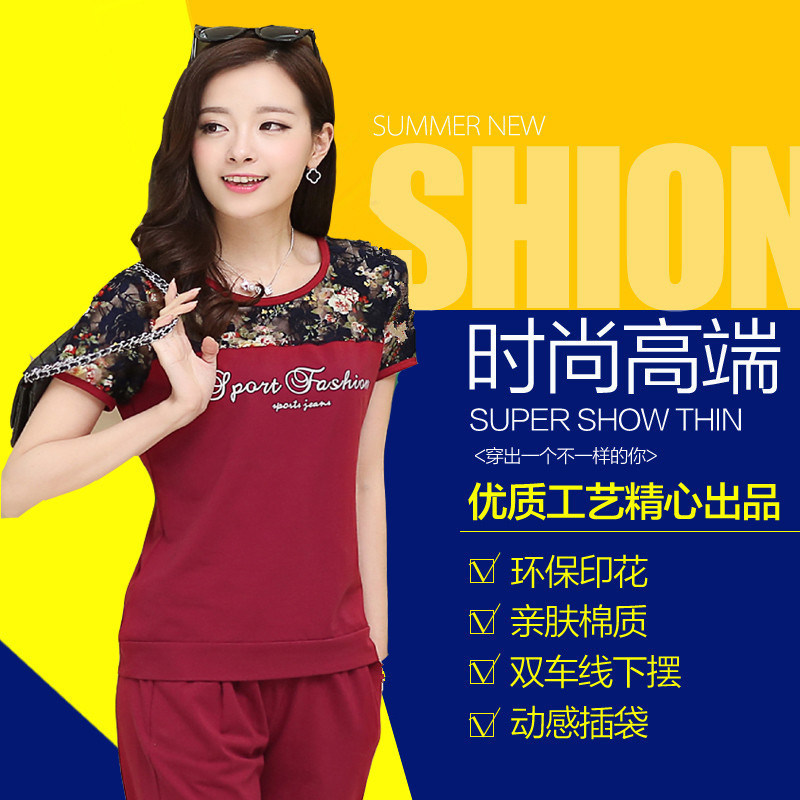 Costume femme TU RONGSHIJIA en Coton - Ref 3333828 Image 3