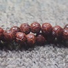 Carved beads rosewood, universal accessory sandalwood