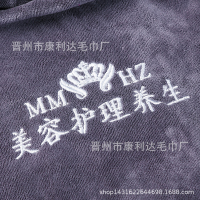 毛巾浴巾广告巾定制LOGO差价补拍专用链接